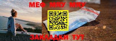 прущие крисы Заволжье