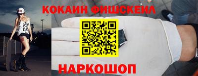 ПСИЛОЦИБИНОВЫЕ ГРИБЫ Жуковский