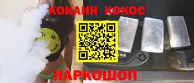 сатива Заводоуковск