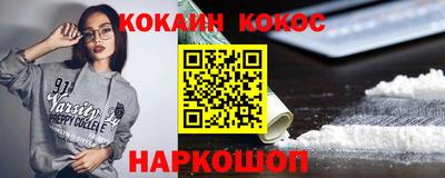 сатива Заводоуковск