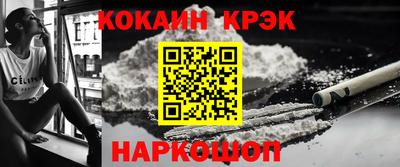сатива Заводоуковск