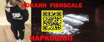 ПСИЛОЦИБИНОВЫЕ ГРИБЫ Жуковский