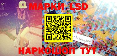 прущие крисы Заволжье