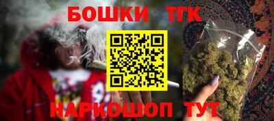 прущие крисы Заволжье