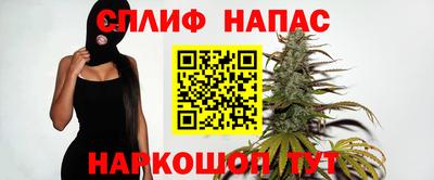 прущие крисы Заволжье