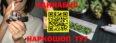 ПСИЛОЦИБИНОВЫЕ ГРИБЫ Жуковский