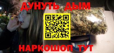 ПСИЛОЦИБИНОВЫЕ ГРИБЫ Жуковский