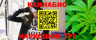 прущие крисы Заволжье