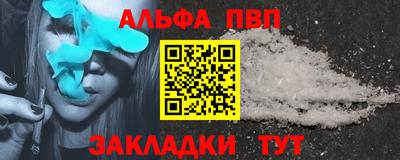 ПСИЛОЦИБИНОВЫЕ ГРИБЫ Жуковский