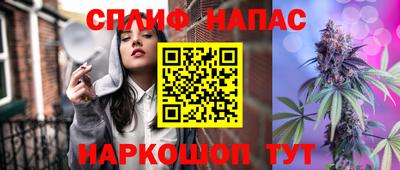 ПСИЛОЦИБИНОВЫЕ ГРИБЫ Жуковский