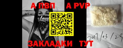 ПСИЛОЦИБИНОВЫЕ ГРИБЫ Жуковский
