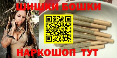 прущие крисы Заволжье