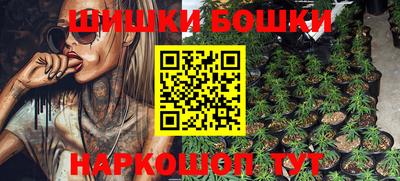 ПСИЛОЦИБИНОВЫЕ ГРИБЫ Жуковский