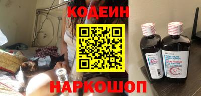 сатива Заводоуковск