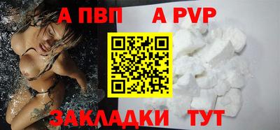ПСИЛОЦИБИНОВЫЕ ГРИБЫ Жуковский