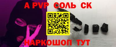 ПСИЛОЦИБИНОВЫЕ ГРИБЫ Жуковский