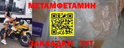ПСИЛОЦИБИНОВЫЕ ГРИБЫ Жуковский