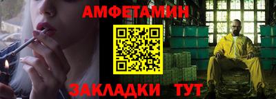 прущие крисы Заволжье
