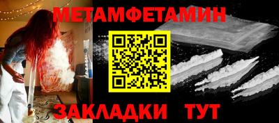 ПСИЛОЦИБИНОВЫЕ ГРИБЫ Жуковский