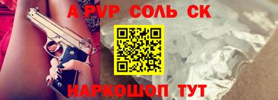 ПСИЛОЦИБИНОВЫЕ ГРИБЫ Жуковский