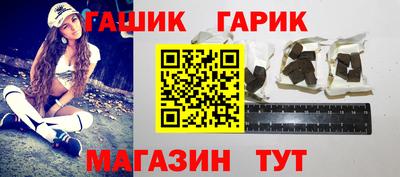 ПСИЛОЦИБИНОВЫЕ ГРИБЫ Жуковский