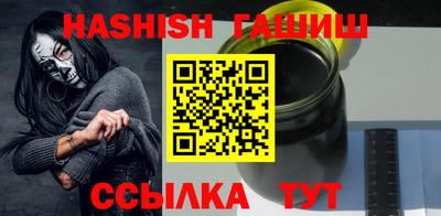 ПСИЛОЦИБИНОВЫЕ ГРИБЫ Жуковский