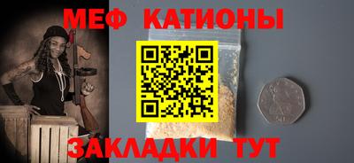 сатива Заводоуковск