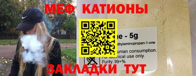 сатива Заводоуковск